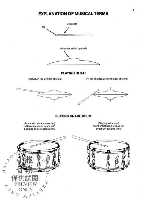 Style Studies for the Creative Drummer (Revised Edition) Concepts for Rock, Jazz, and Latin Drumming 風格 爵士音樂 | 小雅音樂 Hsiaoya Music