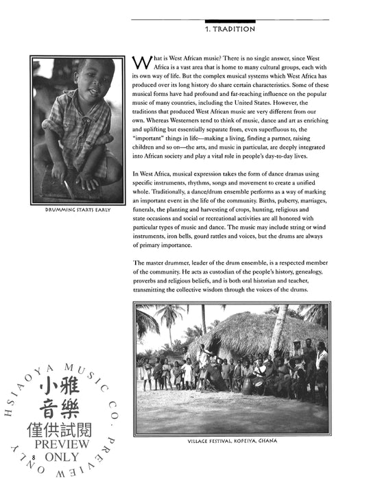 West-African Rhythms for Drumset 節奏 | 小雅音樂 Hsiaoya Music