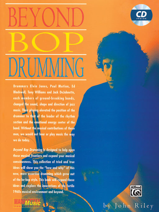 Beyond Bop Drumming 波普 | 小雅音樂 Hsiaoya Music