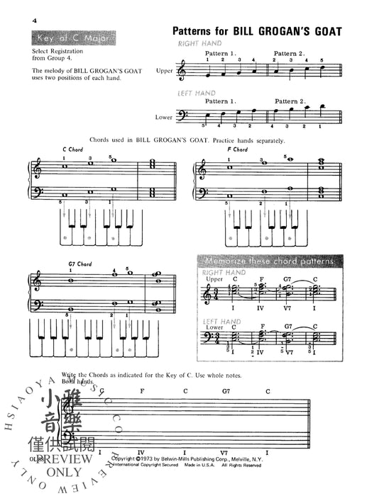 Chords & Keys, Level 2 | 小雅音樂 Hsiaoya Music
