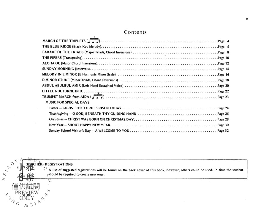 Organ Repertoire, Level 3 管風琴 | 小雅音樂 Hsiaoya Music