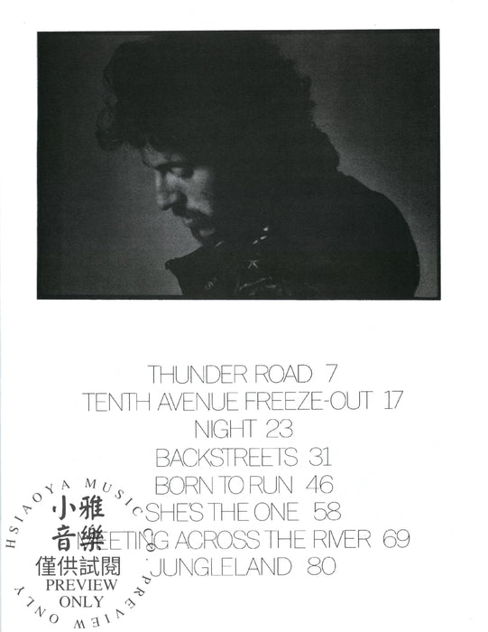 Bruce Springsteen: Born to Run | 小雅音樂 Hsiaoya Music