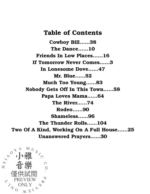 The Best of Garth Brooks | 小雅音樂 Hsiaoya Music