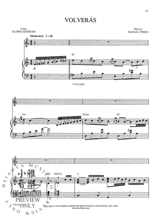 Gloria Estefan: Mi Tierra | 小雅音樂 Hsiaoya Music