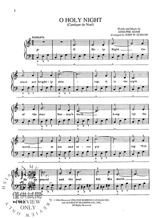 O Holy Night | 小雅音樂 Hsiaoya Music