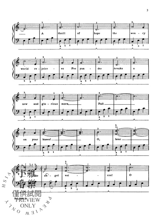 O Holy Night | 小雅音樂 Hsiaoya Music