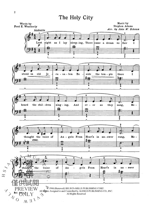 The Holy City A Piano Solo with Words 聖城 鋼琴 獨奏 | 小雅音樂 Hsiaoya Music