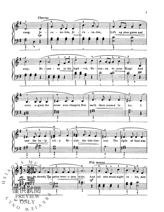 The Holy City A Piano Solo with Words 聖城 鋼琴 獨奏 | 小雅音樂 Hsiaoya Music