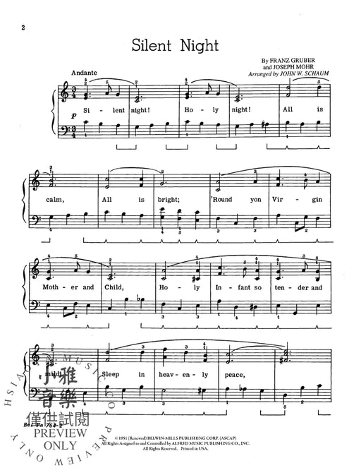 Silent Night | 小雅音樂 Hsiaoya Music