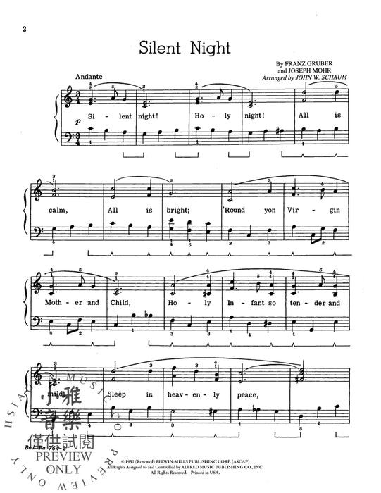 Silent Night | 小雅音樂 Hsiaoya Music