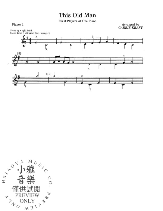 This Old Man | 小雅音樂 Hsiaoya Music