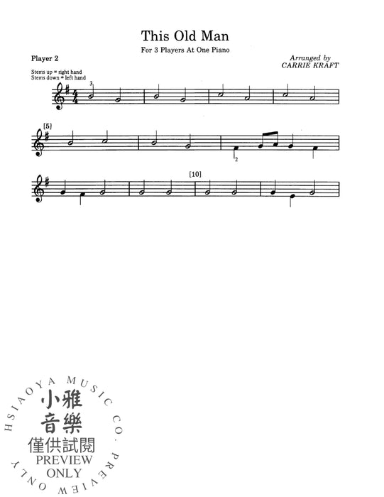 This Old Man | 小雅音樂 Hsiaoya Music