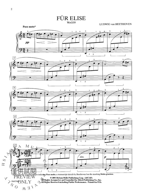 Für Elise (WoO 59) 貝多芬 給愛麗絲 | 小雅音樂 Hsiaoya Music