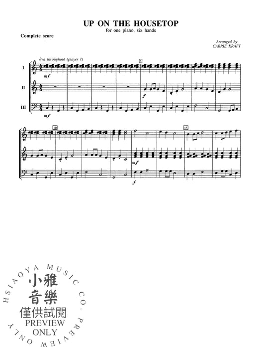 Up on the Housetop | 小雅音樂 Hsiaoya Music