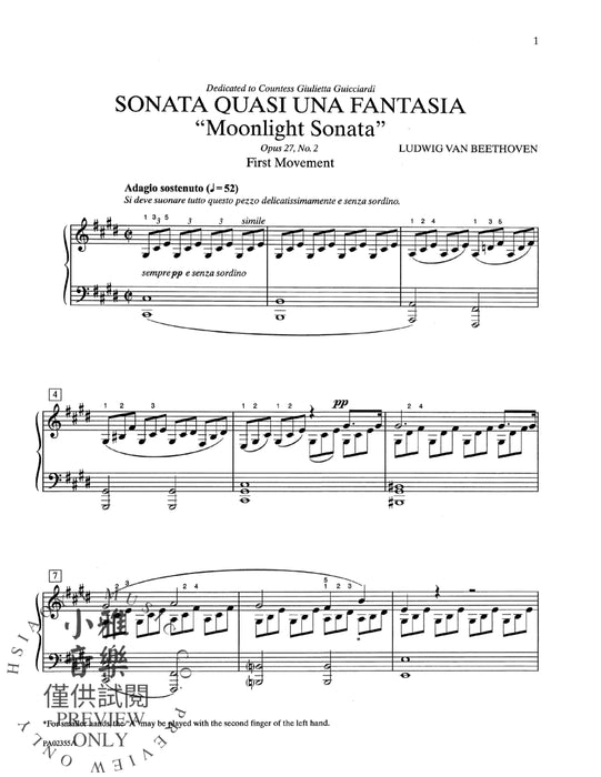 Beethoven: Moonlight Sonata, Opus 27, No. 2 (Complete) 貝多芬 奏鳴曲 作品 | 小雅音樂 Hsiaoya Music