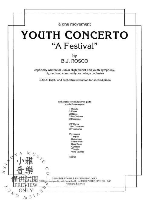 Youth Concerto "A Festival" 協奏曲 | 小雅音樂 Hsiaoya Music