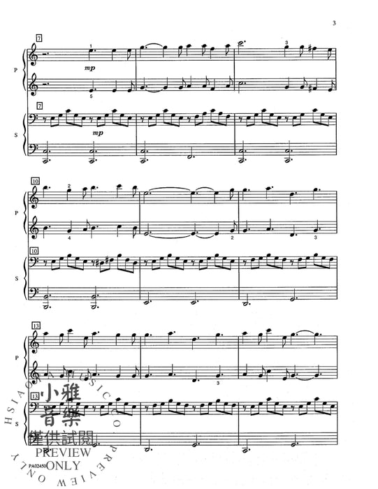 O Holy Night | 小雅音樂 Hsiaoya Music