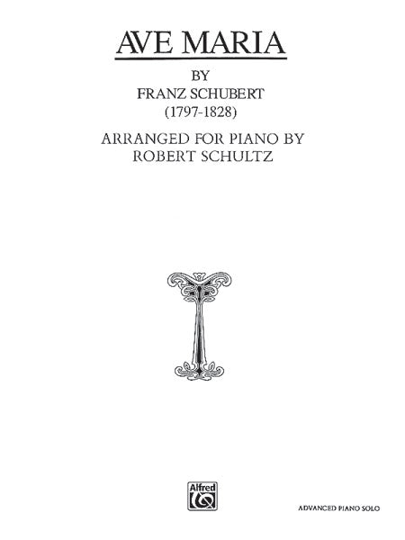 Ave Maria 聖母頌 | 小雅音樂 Hsiaoya Music