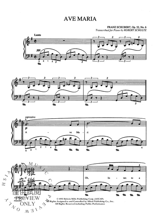 Ave Maria 聖母頌 | 小雅音樂 Hsiaoya Music