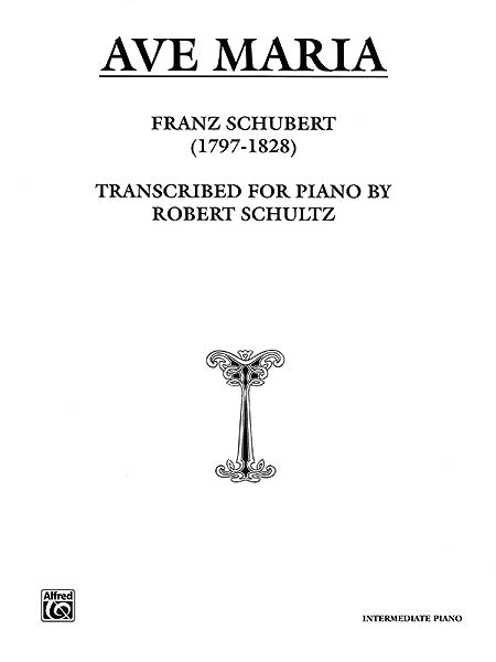 Ave Maria 聖母頌 | 小雅音樂 Hsiaoya Music