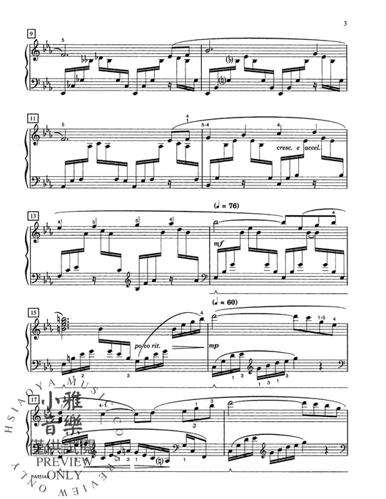 Reverie | 小雅音樂 Hsiaoya Music