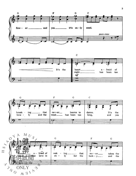 The Rose | 小雅音樂 Hsiaoya Music