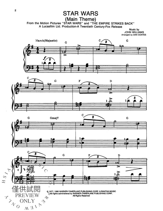 Star Wars (Main Theme) 主題 | 小雅音樂 Hsiaoya Music