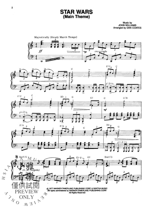 Star Wars (Main Theme) 主題 | 小雅音樂 Hsiaoya Music