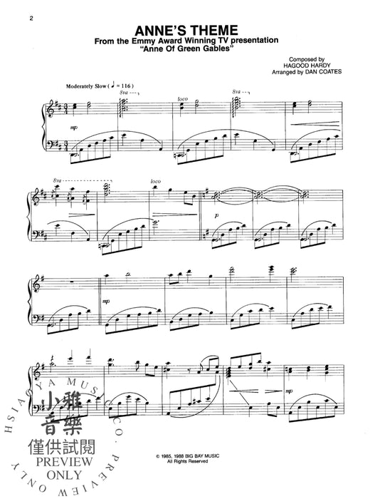 Anne's Theme (from Anne of Green Gables) 主題 | 小雅音樂 Hsiaoya Music