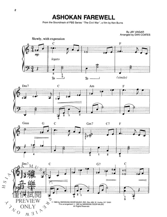 Ashokan Farewell (from The Civil War) | 小雅音樂 Hsiaoya Music