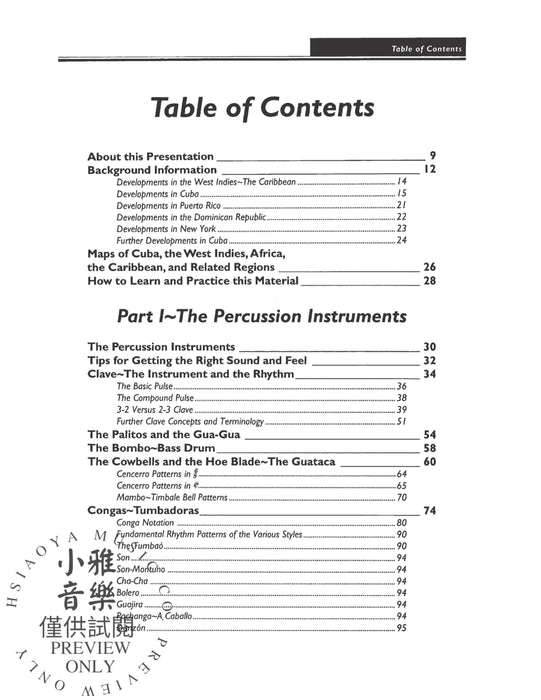 The Essence of Afro-Cuban Percussion & Drum Set Includes the Rhythm Section Parts for Bass, Piano, Guitar, Horns, & Strings 擊樂器 節奏樂節 鋼琴 吉他 弦樂 | 小雅音樂 Hsiaoya Music