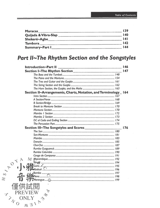 The Essence of Afro-Cuban Percussion & Drum Set Includes the Rhythm Section Parts for Bass, Piano, Guitar, Horns, & Strings 擊樂器 節奏樂節 鋼琴 吉他 弦樂 | 小雅音樂 Hsiaoya Music