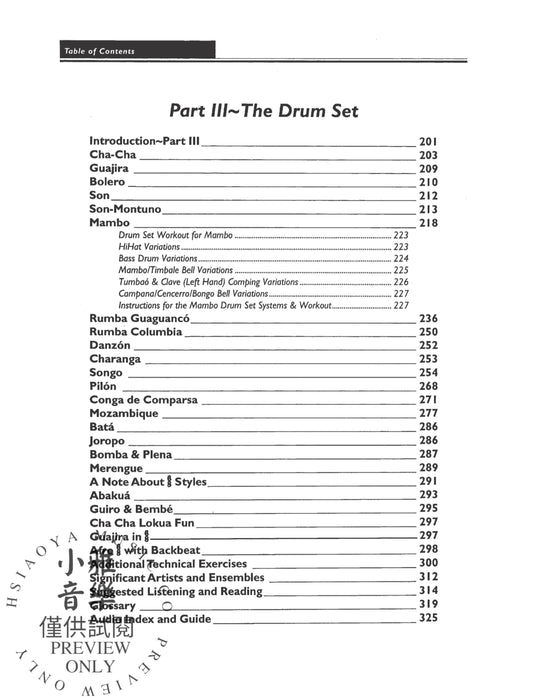 The Essence of Afro-Cuban Percussion & Drum Set Includes the Rhythm Section Parts for Bass, Piano, Guitar, Horns, & Strings 擊樂器 節奏樂節 鋼琴 吉他 弦樂 | 小雅音樂 Hsiaoya Music