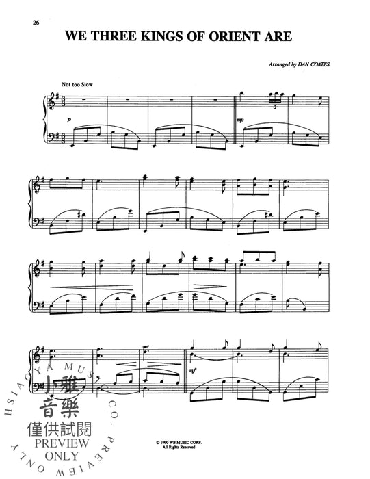 The Best in Christmas Music Complete | 小雅音樂 Hsiaoya Music