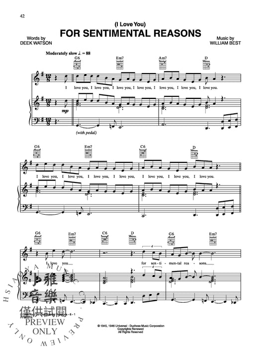 Sam Cooke: Portrait of a Legend 1951-1964 傳奇曲 | 小雅音樂 Hsiaoya Music