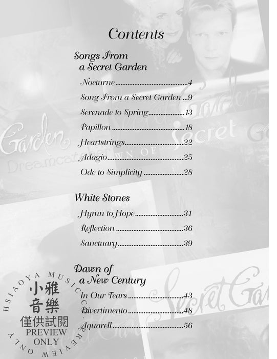Secret Garden Collection | 小雅音樂 Hsiaoya Music