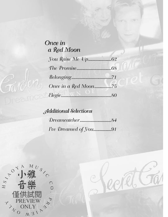 Secret Garden Collection | 小雅音樂 Hsiaoya Music