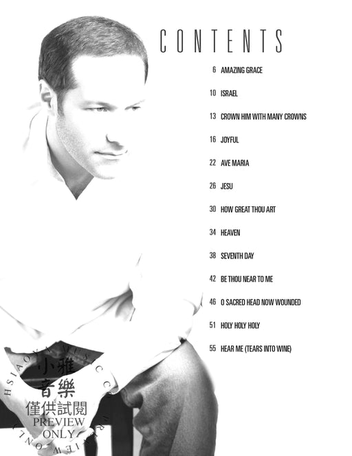 Jim Brickman: Grace | 小雅音樂 Hsiaoya Music