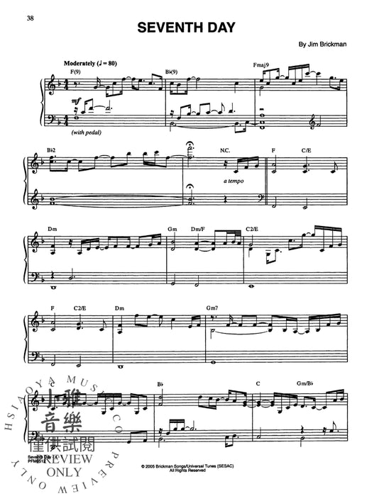 Jim Brickman: Grace | 小雅音樂 Hsiaoya Music