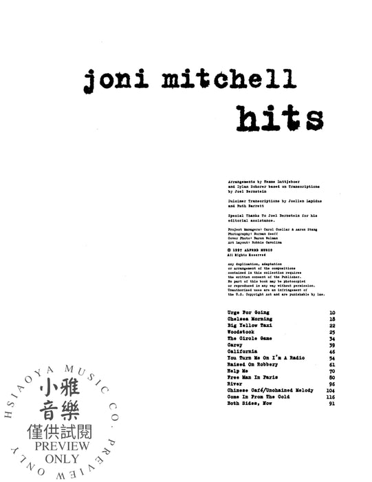 Joni Mitchell: Hits | 小雅音樂 Hsiaoya Music