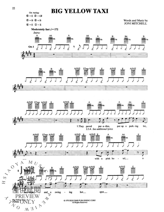 Joni Mitchell: Hits | 小雅音樂 Hsiaoya Music