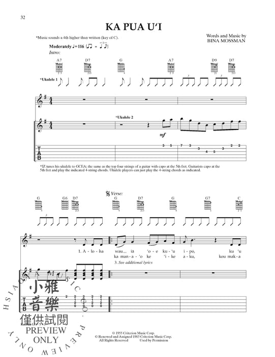 Iz: The Songbook Collection | 小雅音樂 Hsiaoya Music