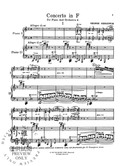 Concerto in F 協奏曲 | 小雅音樂 Hsiaoya Music