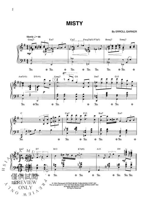 Misty | 小雅音樂 Hsiaoya Music