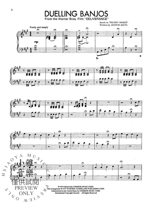 Duelling Banjos (from Deliverance) | 小雅音樂 Hsiaoya Music