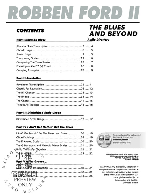 Robben Ford: The Blues and Beyond 藍調 | 小雅音樂 Hsiaoya Music