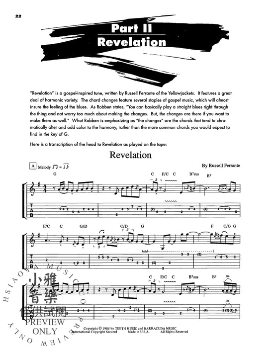 Robben Ford: The Blues and Beyond 藍調 | 小雅音樂 Hsiaoya Music