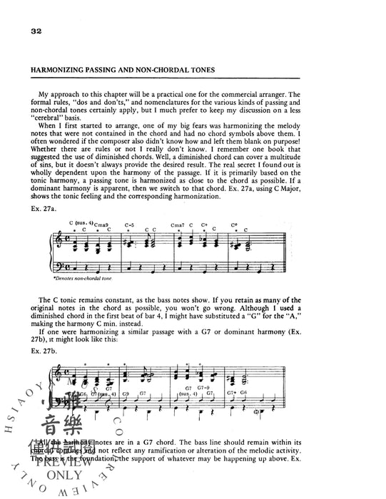 Music Arranging and Orchestration 管弦樂法 | 小雅音樂 Hsiaoya Music