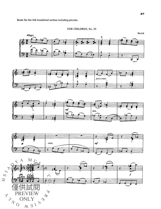 Arranging for the Concert Band 室內管樂團 | 小雅音樂 Hsiaoya Music