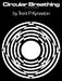 Circular Breathing For the Wind Performer 管樂 | 小雅音樂 Hsiaoya Music